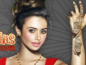 Lily Collins Relooking Jeu